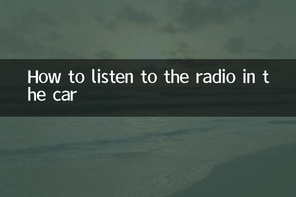 So hören Sie im Auto Radio