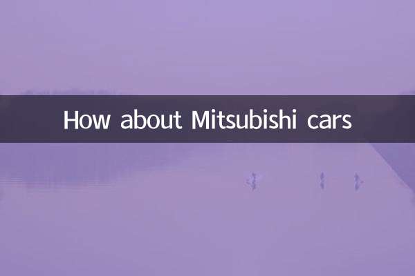 ¿Qué tal los autos Mitsubishi?