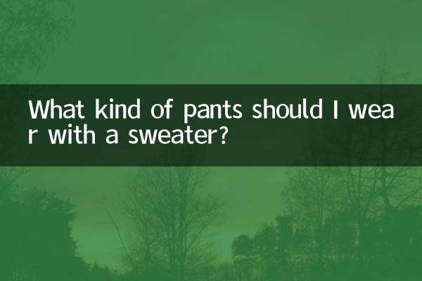 Welche Hose soll ich zum Pullover tragen?