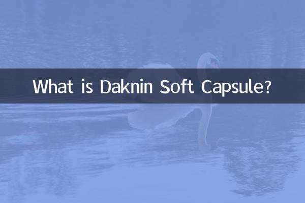 Cos'è la capsula molle Daknin?
