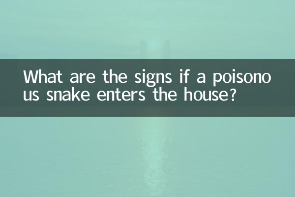 Quais são os sinais se uma cobra venenosa entrar em casa?
