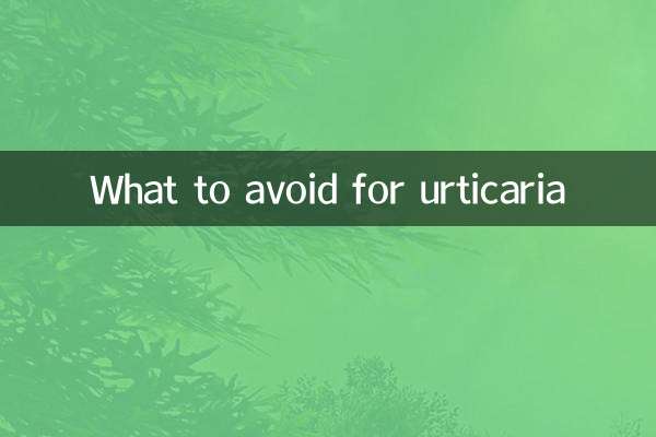 O que evitar para urticária