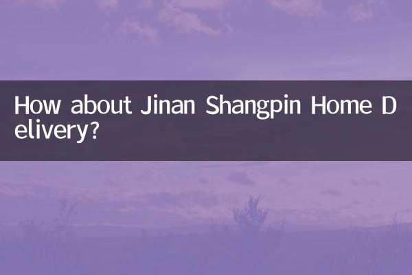 Wie wäre es mit Jinan Shangpin Home Delivery?