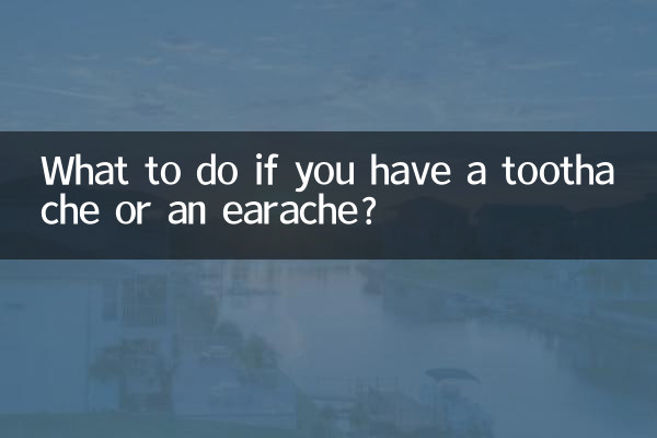 ¿Qué hacer si tienes dolor de muelas o de oído?