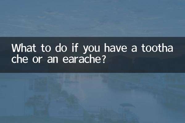 ¿Qué hacer si tienes dolor de muelas o de oído?