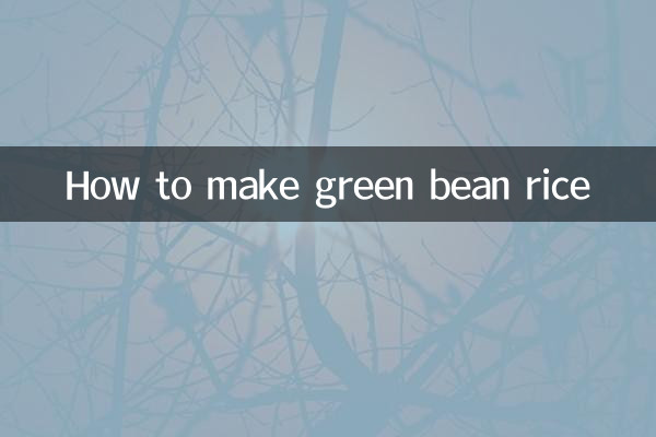 Comment faire du riz aux haricots verts