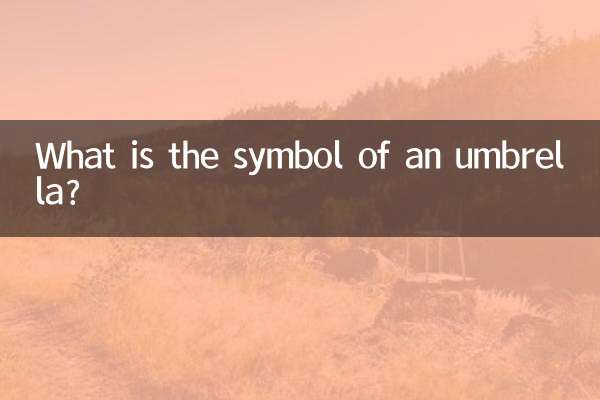 Quel est le symbole d'un parapluie ?