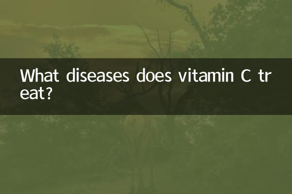 Quelles maladies la vitamine C traite-t-elle ?