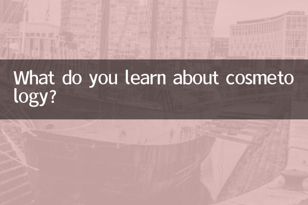 Qu’apprend-on sur la cosmétologie ?