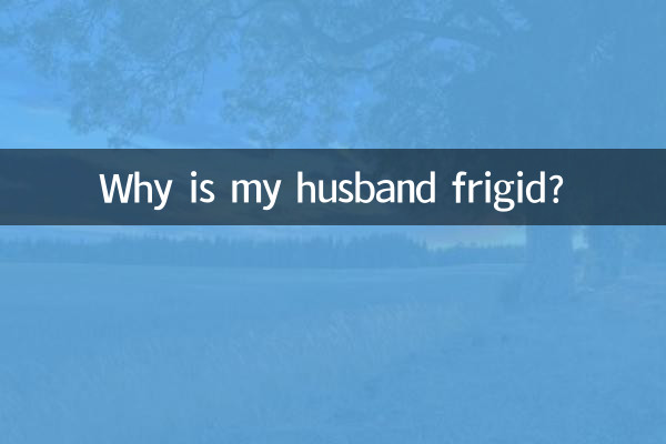 Perché mio marito è frigido?