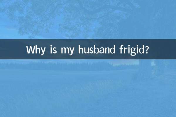 Perché mio marito è frigido?