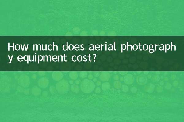 How much does aerial photography equipment cost?