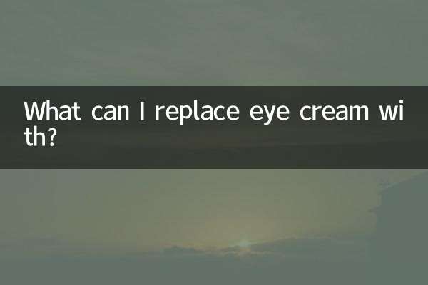 আমি কি দিয়ে চোখের ক্রিম প্রতিস্থাপন করতে পারি?