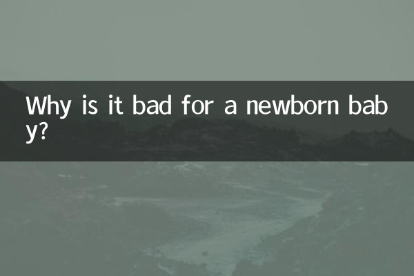 ¿Por qué es malo para un bebé recién nacido?