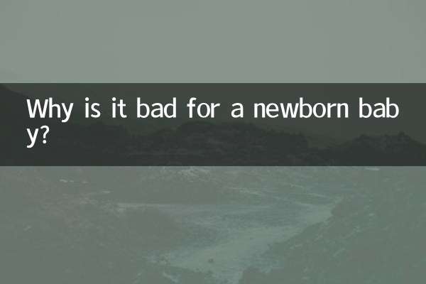 Pourquoi est-ce mauvais pour un nouveau-né ?
