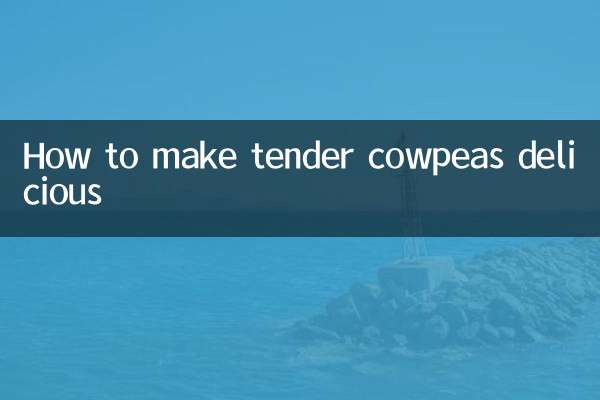 Como fazer feijão-nhemba tenro delicioso