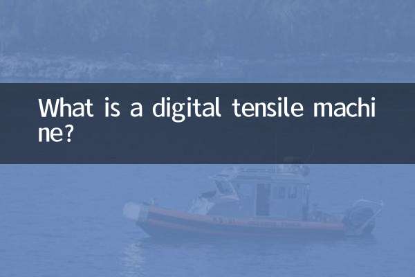 O que é uma máquina de tração digital?