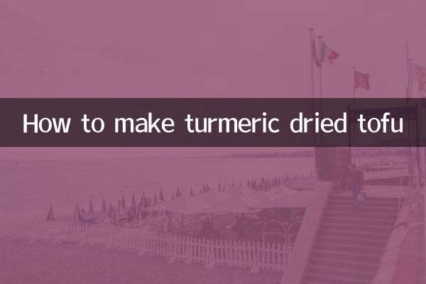 Come preparare il tofu essiccato alla curcuma