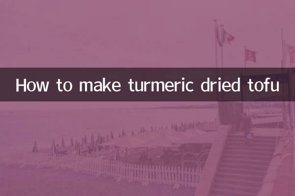 Cómo hacer tofu seco con cúrcuma