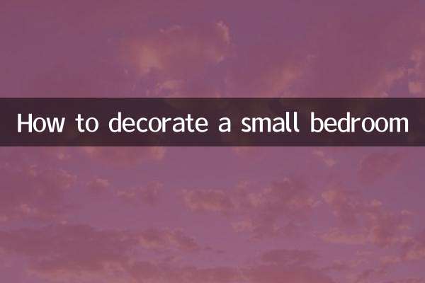 How to decorate a small bedroom