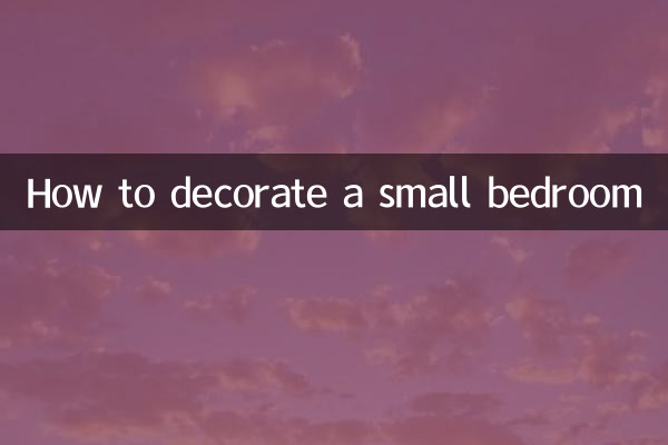How to decorate a small bedroom
