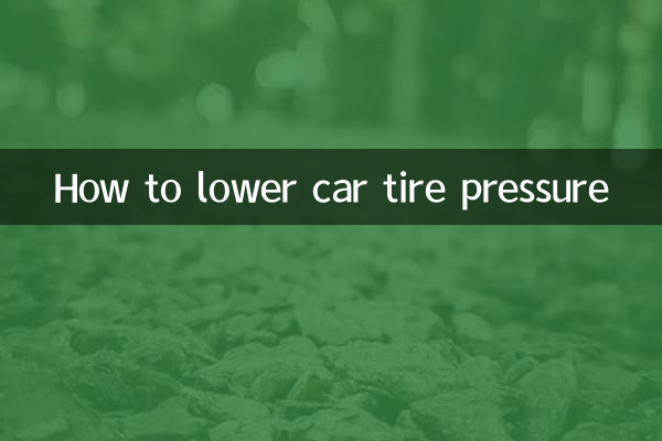 자동차 타이어 공기압 낮추는 방법