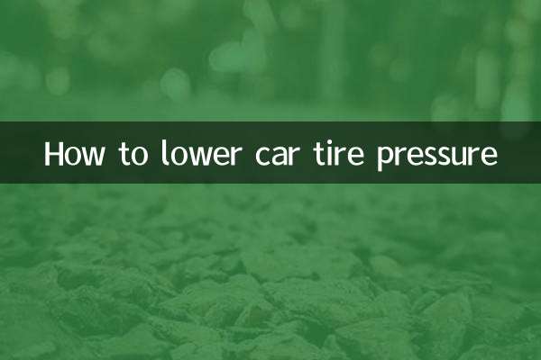 자동차 타이어 공기압 낮추는 방법