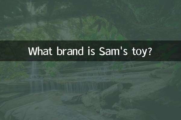 De quelle marque est le jouet de Sam ?