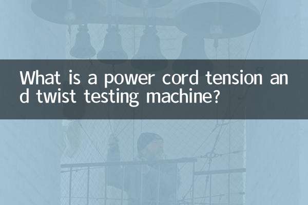 ¿Qué es una máquina de prueba de tensión y torsión de cables de alimentación?