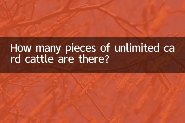 Quanti pezzi di bestiame con carte illimitate ci sono?