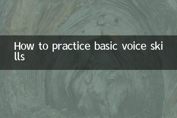 How to practice basic voice skills