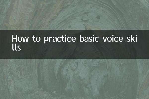 How to practice basic voice skills
