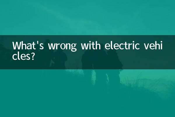 What's wrong with electric vehicles?