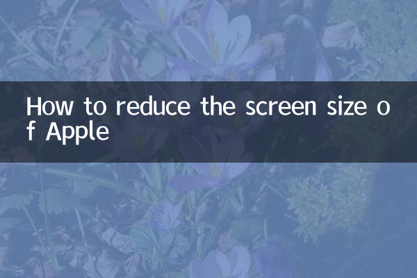 Como reduzir o tamanho da tela da Apple