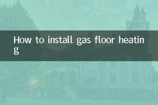 Cómo instalar calefacción por suelo radiante de gas
