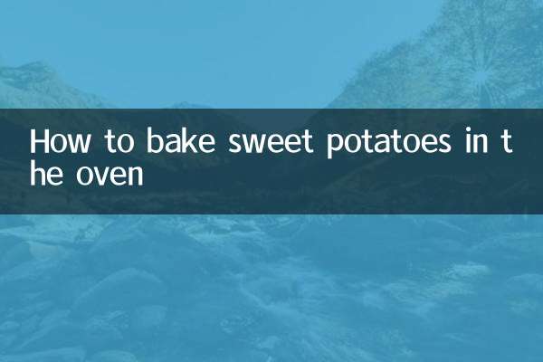 طرز پخت سیب زمینی شیرین در فر