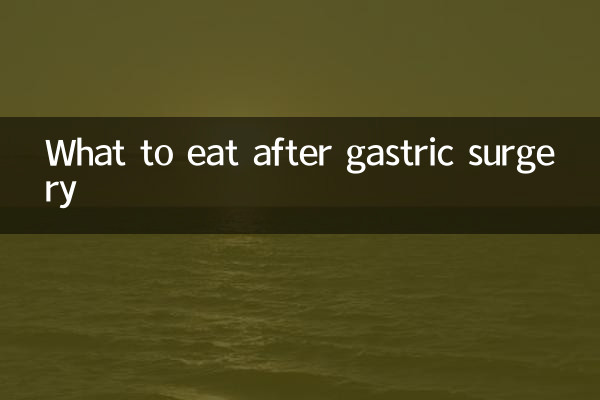 Cosa mangiare dopo un intervento chirurgico gastrico