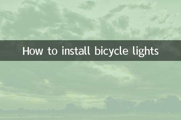 Come installare le luci della bicicletta