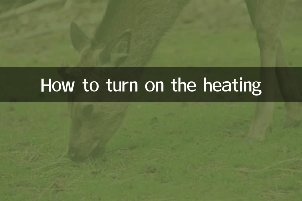 Como ligar o aquecimento
