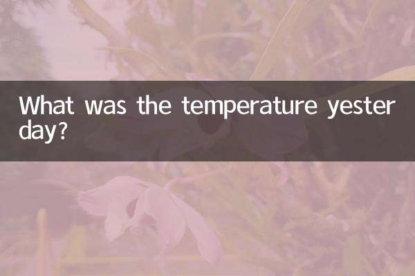 Wie hoch war die Temperatur gestern?