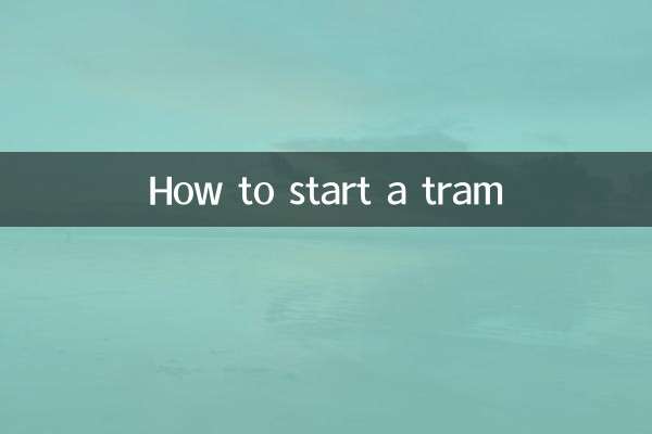 How to start a tram