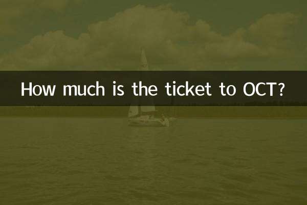 Wie viel kostet das Ticket nach OCT?