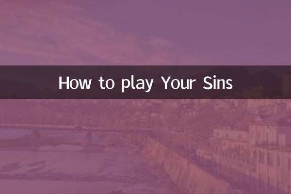 چگونه گناهان خود را بازی کنیم