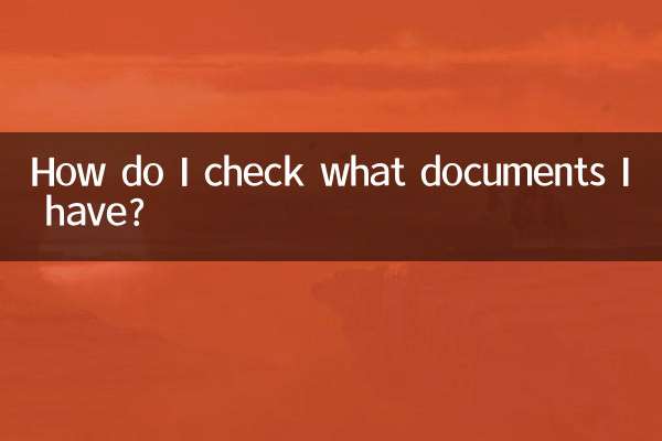 Wie überprüfe ich, welche Dokumente ich habe?