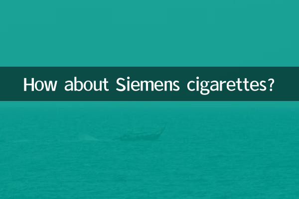 ¿Qué tal los cigarrillos Siemens?