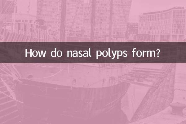 नाक के जंतु कैसे बनते हैं?