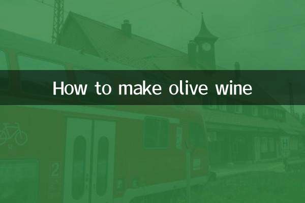 Как сделать оливковое вино