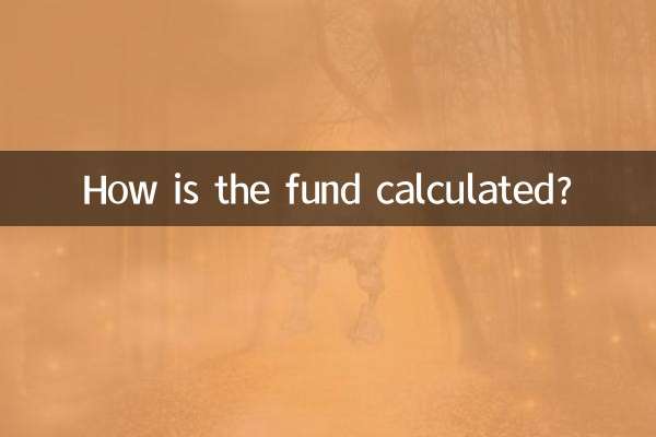 Comment est calculé le fonds ?