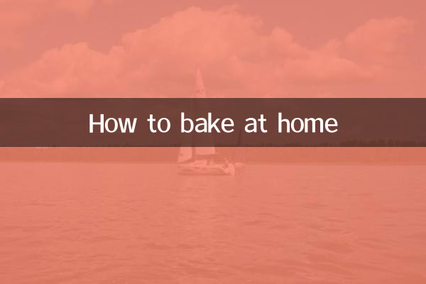 Cómo hornear en casa