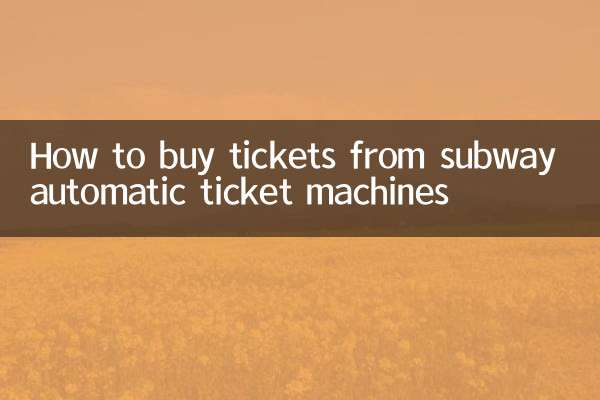 Comment acheter des billets aux distributeurs automatiques de billets de métro